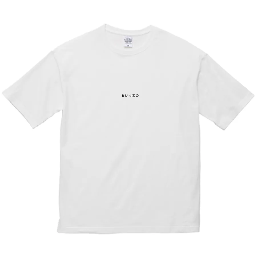 BUNZO Center Big Tee - White (front)
