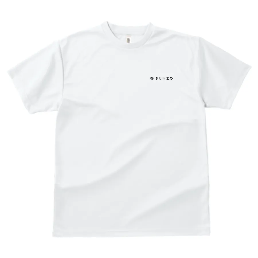 BUNZO Left Chest Dry Tee - White (front)